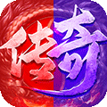 屠龙决战沙城（文字传奇）