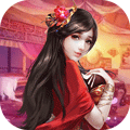 魔幻客栈（官场传奇）