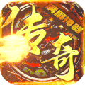 灰烬大陆（刀刀爆神器）