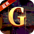 斗转武林（GM刀刀爆）