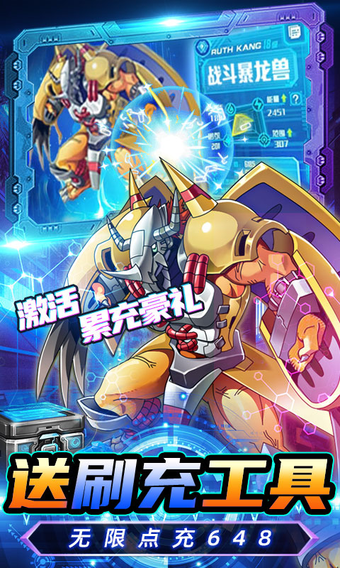 小黑的宝藏-送GM30万充