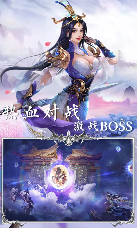 天之禁：诸界破碎(高返独家）