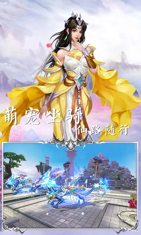 天之禁：诸界破碎(高返独家）