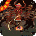 屠龙战神(首款神兽魂环）