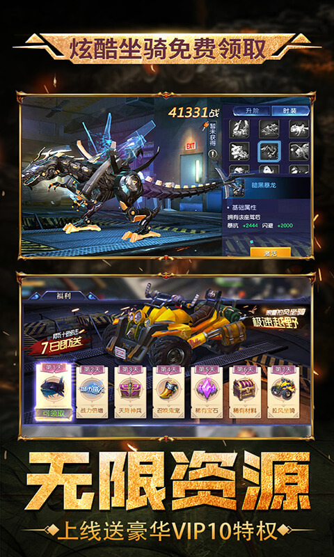 鬼语迷城（新盗墓免充）