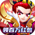 圣光之战（GM百万红包）