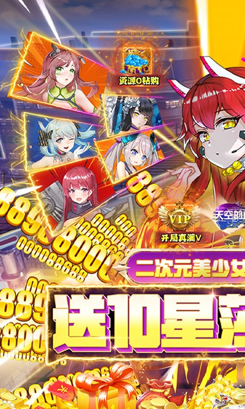 天空的魔幻城（送10星莎士比亚）