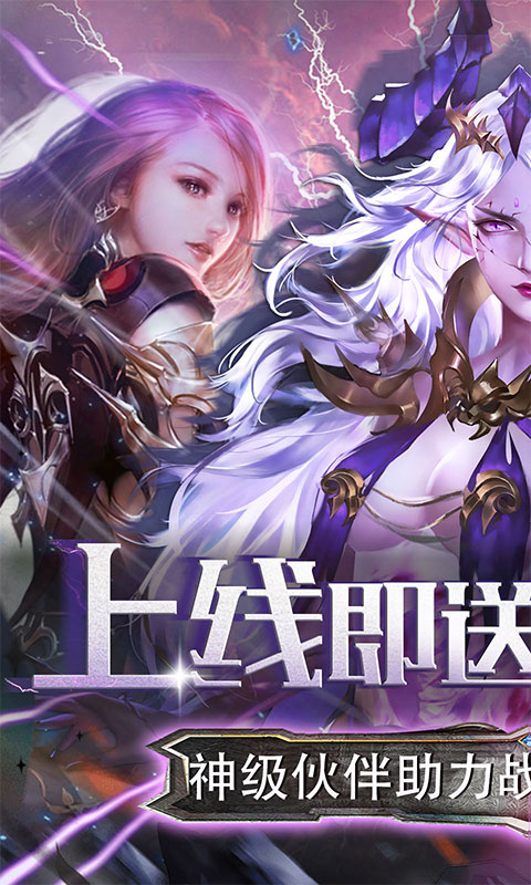 中世纪之战（送伙伴GM调价器）