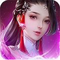 莽荒纪（无限刷直充）