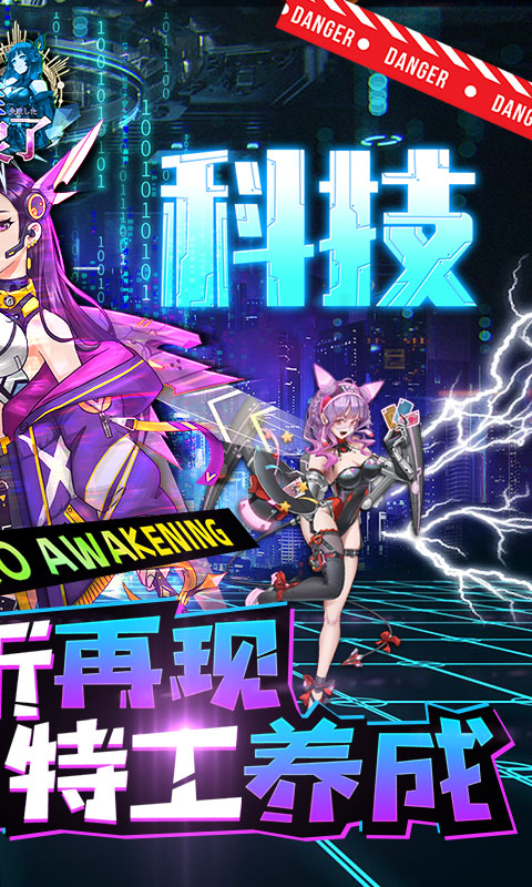 我的英雄失灵了（0.1折无限充）