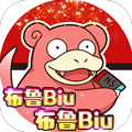 部落大乱斗（领红十星送三千万）