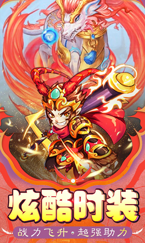 刀剑少女2-0.1折