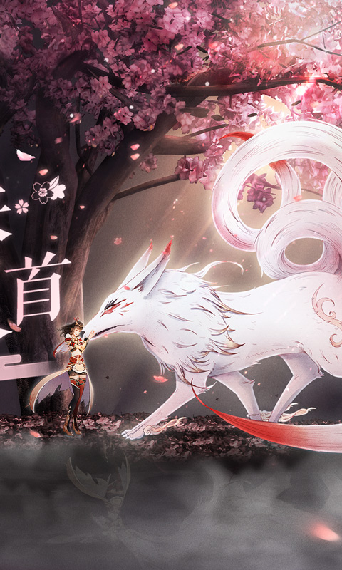战国之道（无限至尊0.1折）