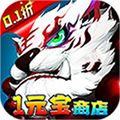 梦幻真心（首续0.1折）