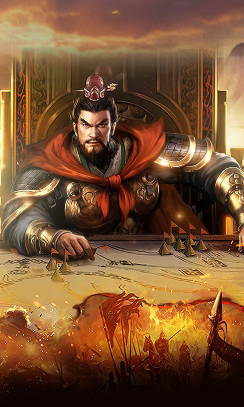 三国大英雄（0.1折一统天下）