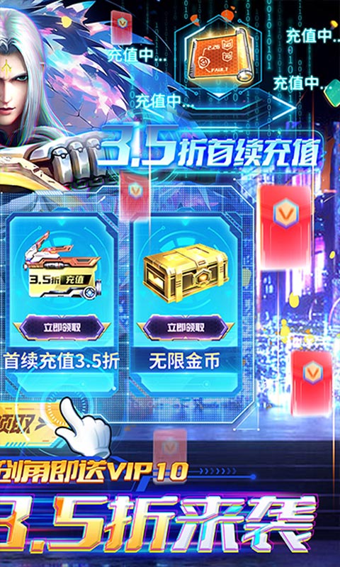 剑与轮回（免费扶持3.5折）