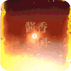 飓风空战队（0.1折天天送648）