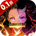 暗夜格斗（0.1折无限畅玩）
