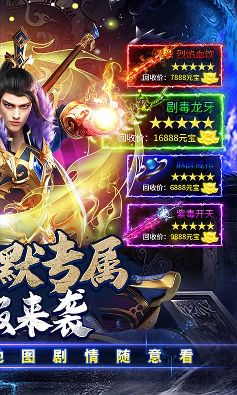 星战帝国（新年狂欢专属沉默）