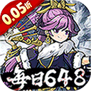 挂出个大侠(0.05折免单真香版)