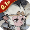 封天战神（买断0.1折）