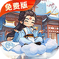 梦回凤歌（1折免费版）