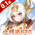 跑到新世界（0.1折登录送代金）