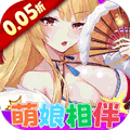 万灵幻想（0.05折全英雄免费版）