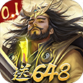 三分天下（0.1折免费版）