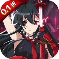 神奇大乱斗（0.1折天天送648）