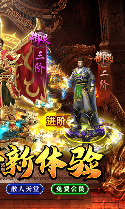 颜七夜(渡空沉默)