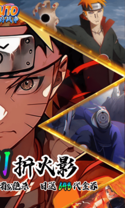 我的世界生存战争(0.01折免费版)