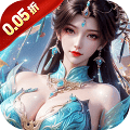 天堂魔狱(0.05折百倍爆率千金版)