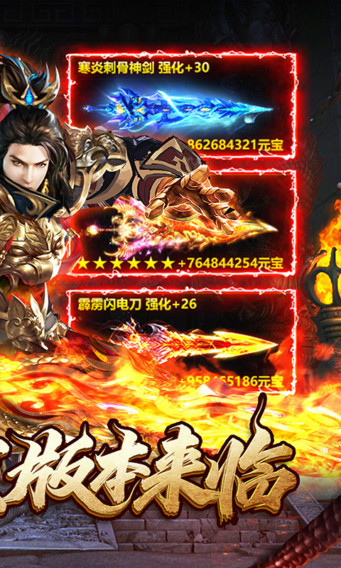 星战帝国（云夜千年沉默）