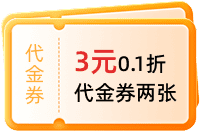 涡轮补给战测试