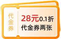 涡轮补给战测试