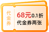 涡轮补给战测试