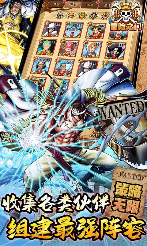 冒险之门(0.05折签到每天20连抽)