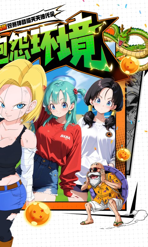 皇城传说（0.05折满v爆代金版）