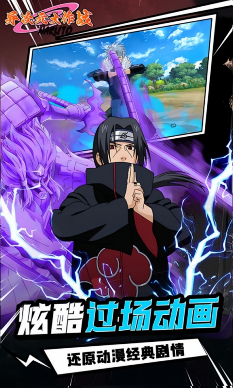 异次元大作战（0.05折创角10万代金）