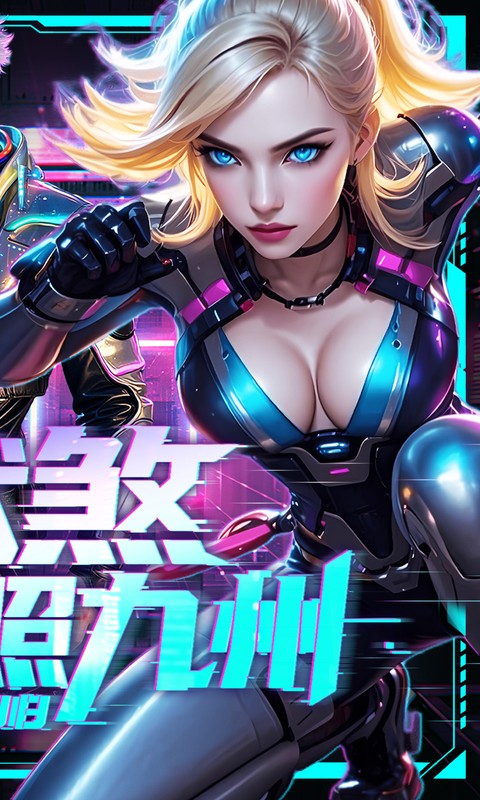 三界轮回(0.1折都市打金)