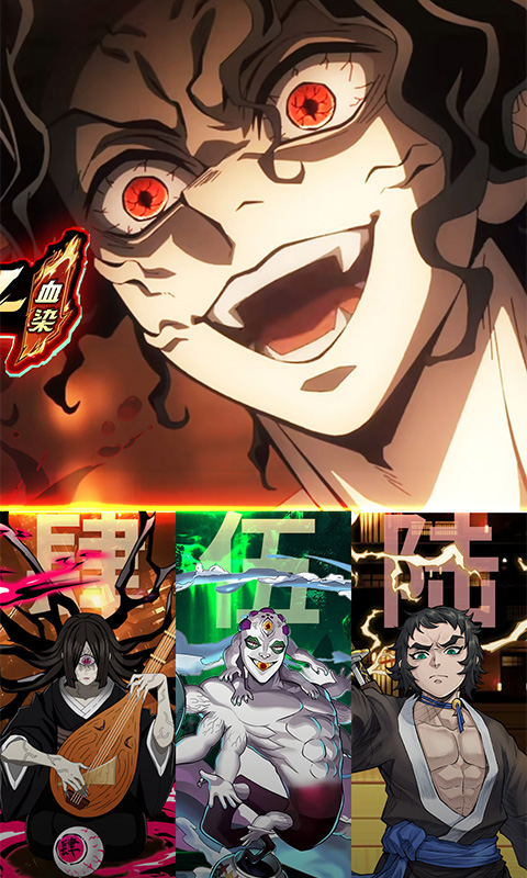 平妖传OL(0.1折签到送高抽)