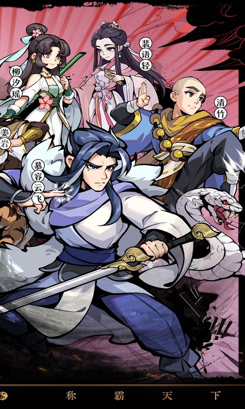 天灵诀(0.05折免单江湖)