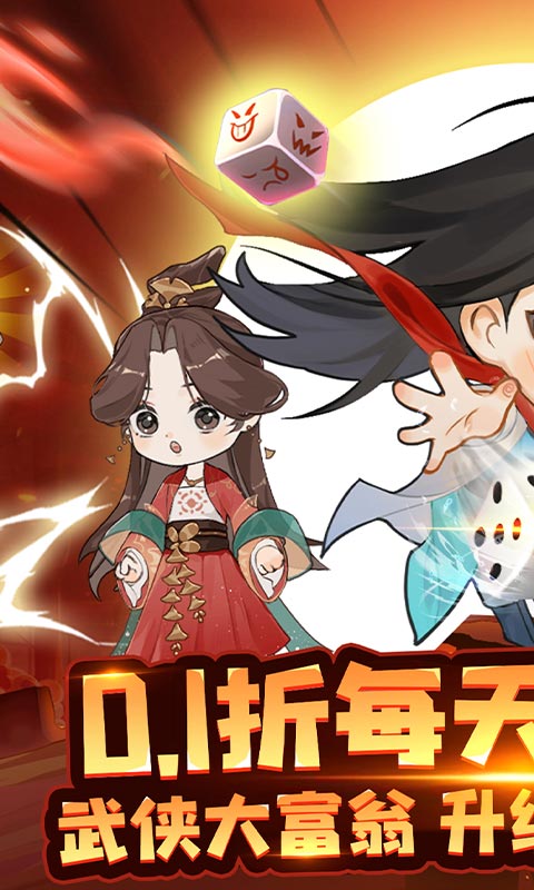 调皮小动物(0.1折免费买断版)