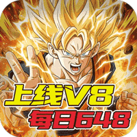 英雄之路（0.1折龙珠Z）