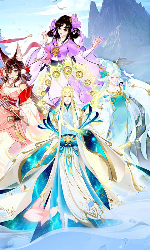 青丘(0.1折送2000代金)