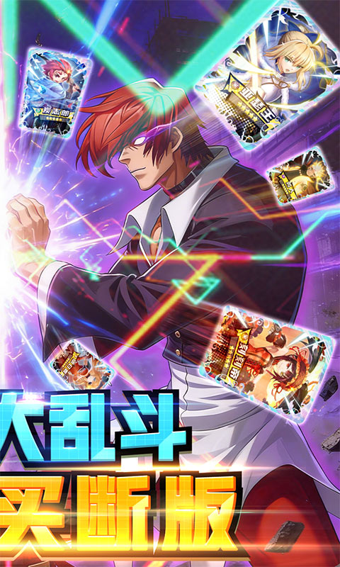 梦幻封神（0.1折买断）