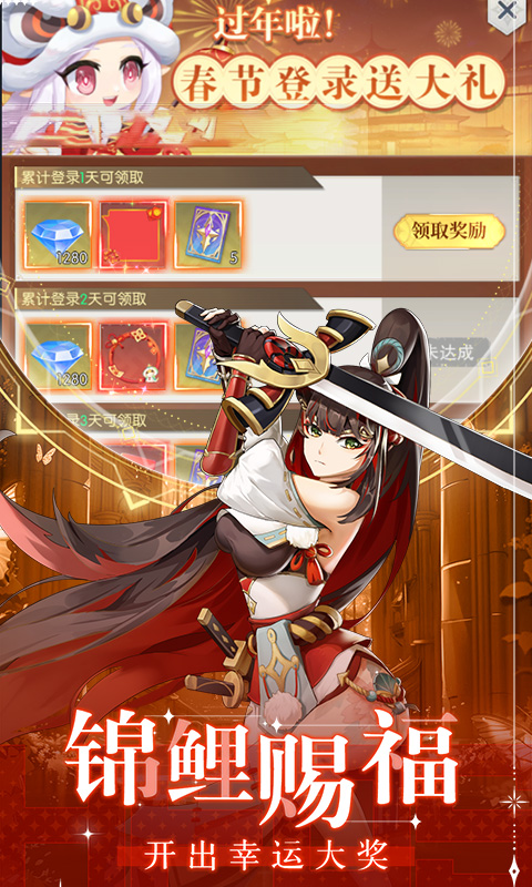 云上大陆（0.1折云上怀旧版）