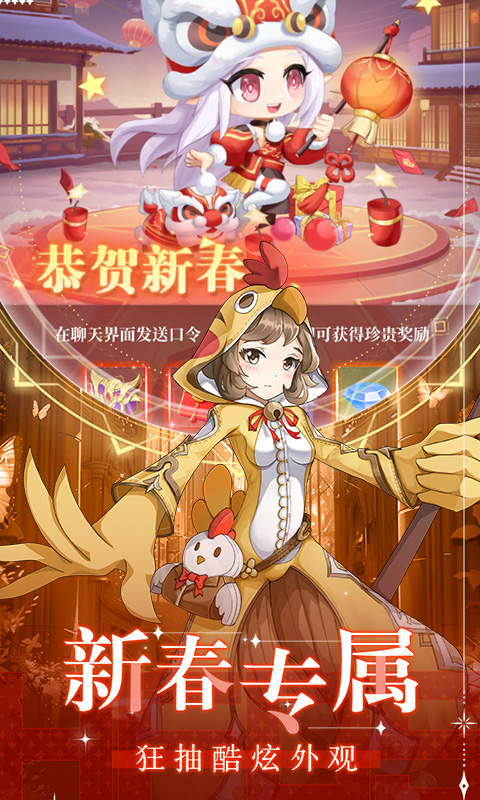 云上大陆（0.1折云上怀旧版）