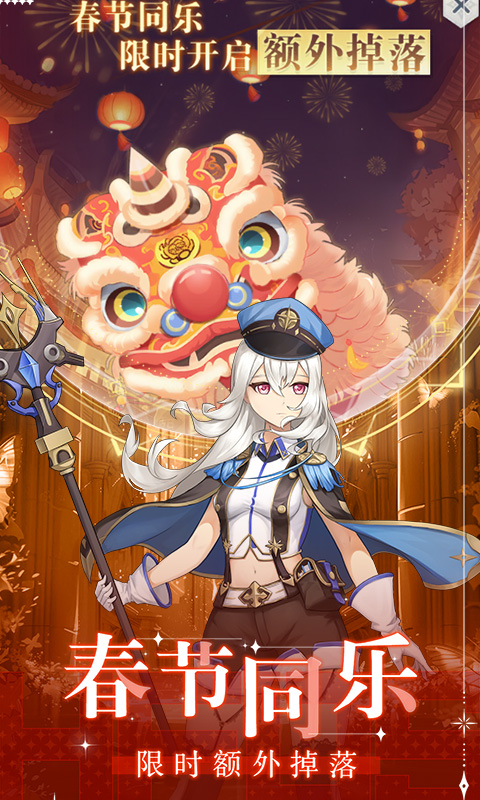 云上大陆（0.1折云上怀旧版）